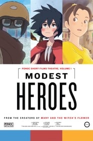 Скромні герої: Краб, яйце та невидимка постер