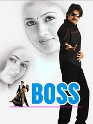 Boss постер