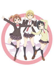 Aiura poster