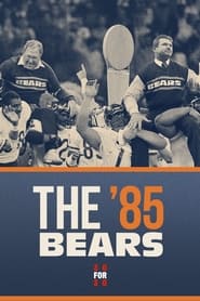Poster The '85 Bears 2016