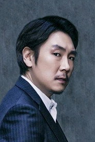 Cho Jin-woong