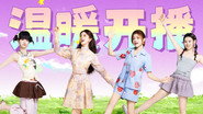 Episode 92