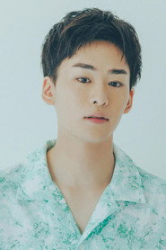 Haruto Yoshida