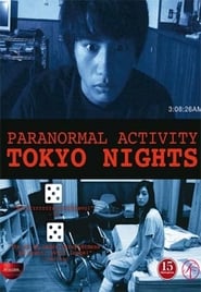 Paranormal Activity - Tokyo Nights (2010)