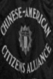 21st Biennial Convention of the Chinese American Citizens Alliance