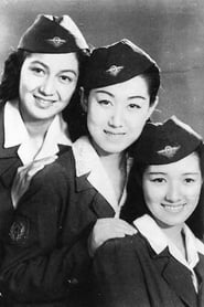 Three Women of the North 1945 吹き替え 動画 フル