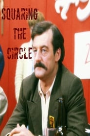 Squaring the Circle 1984 映画 吹き替え