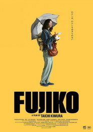 Póster de FUJIKO