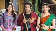 Brindavanam en streaming