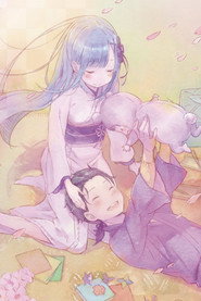 Re:ZERO -Starting Life in Another World- постер