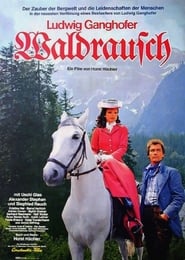 Waldrausch 1977 映画 吹き替え