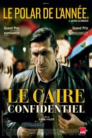 Le Caire confidentiel Le Caire confidentiel