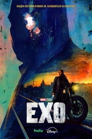 Ехо / Echo (2024) TMDB poster