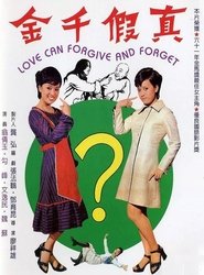 Poster Love Can Forgive and Forget 1971