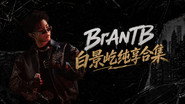 Episode 147