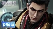 Episode 56