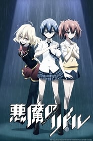 Akuma no Riddle s01 e09