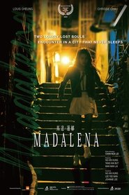 Madalena (2021)