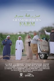 Grandmother's Farm постер