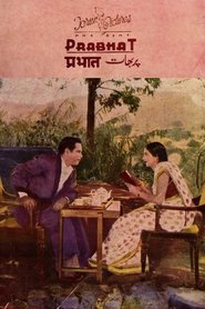 Prabhat) Prabhat (1941)