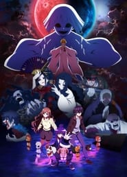 Download Dark Gathering - Episódio 16 Online em PT-BR - Animes Online
