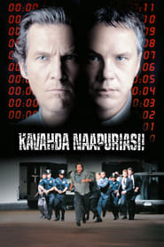 Kavahda naapuriasi (1999)
