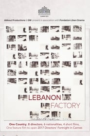 Poster Lebanon Factory 2017