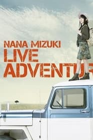 Poster NANA MIZUKI LIVE ADVENTURE