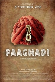 Paaghadi (The Turban) постер
