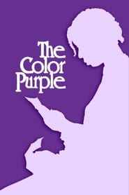 Барва пурпурова постер