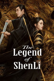 The Legend of ShenLi (2024)