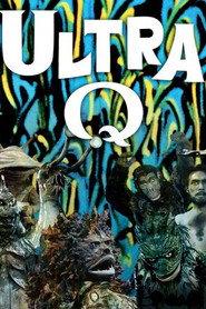 Ультра Q постер