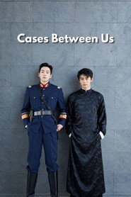 Cases Between Us постер