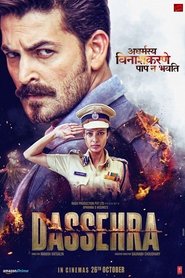 Dussehra (2018) / दशहरा