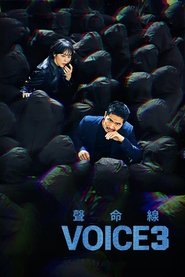 Voice Season 3 Episode 11 Voice Season 3 Episode 11