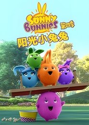 Season 4