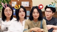 Episode 128 Extra