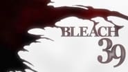 صورة انمي Bleach الموسم 1 الحلقة 39