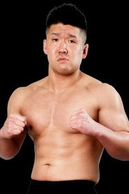 Image of Yuto Nakashima