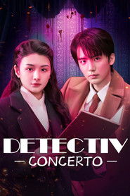 Detective Concerto (2025)