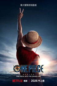 ONE PIECE Into the Grand Line 8