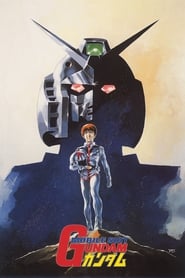 مشاهدة فيلم Mobile Suit Gundam I 1981 مترجم أون لاين بجودة عالية