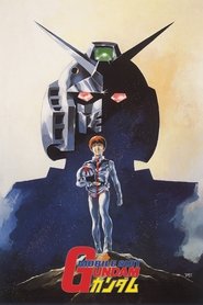 Poster Mobile Suit Gundam Movie I