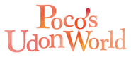 Poco's Udon World Logo