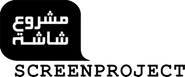 Logo for Screen Project Logo for Screen Project