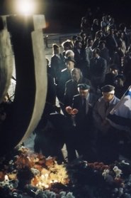 Жезл Мойсея 1992 Δωρεάν απεριόριστη πρόσβαση