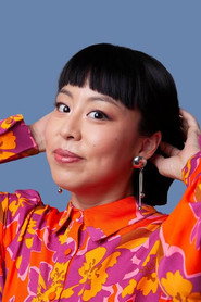 Quincy Cho