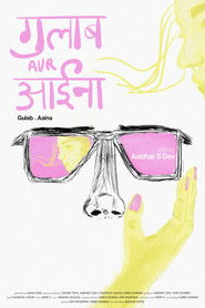 Gulab aur Aaina (1970)