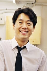 Kim Nam-hee