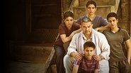 Dangal en streaming